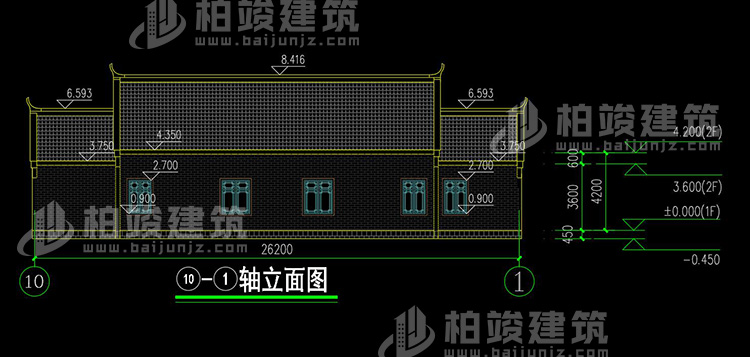 背立面图